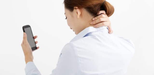 علت قوز گردن چیست